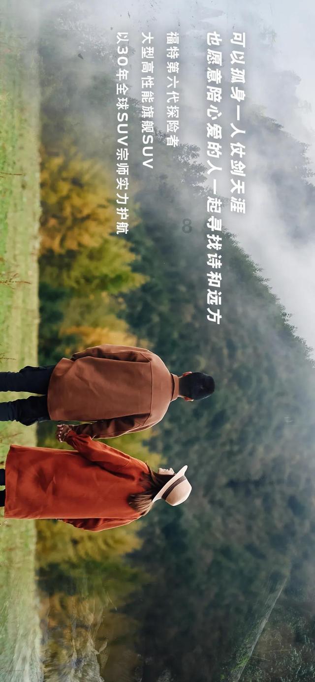 牧场物语希望之光